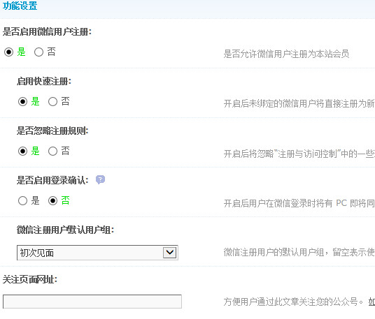 快照4.jpg