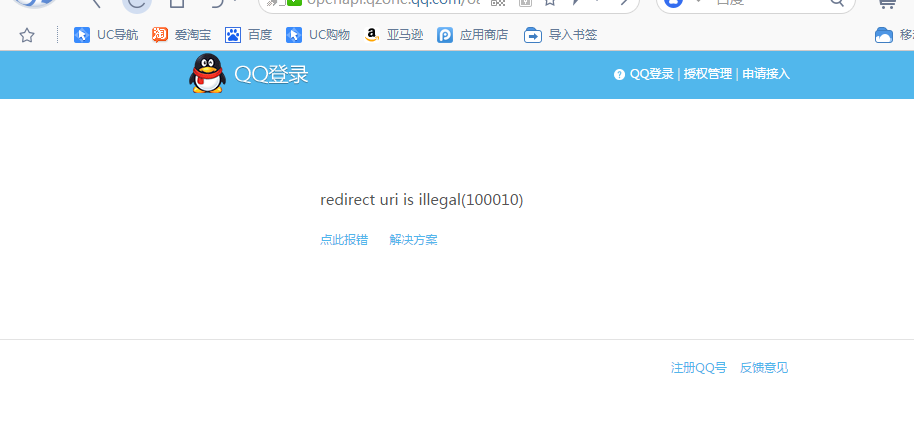 $21BKUBT[(NPOCAR0TE[19P.png
