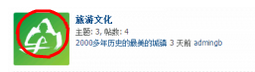 2345截图20151011165501.png