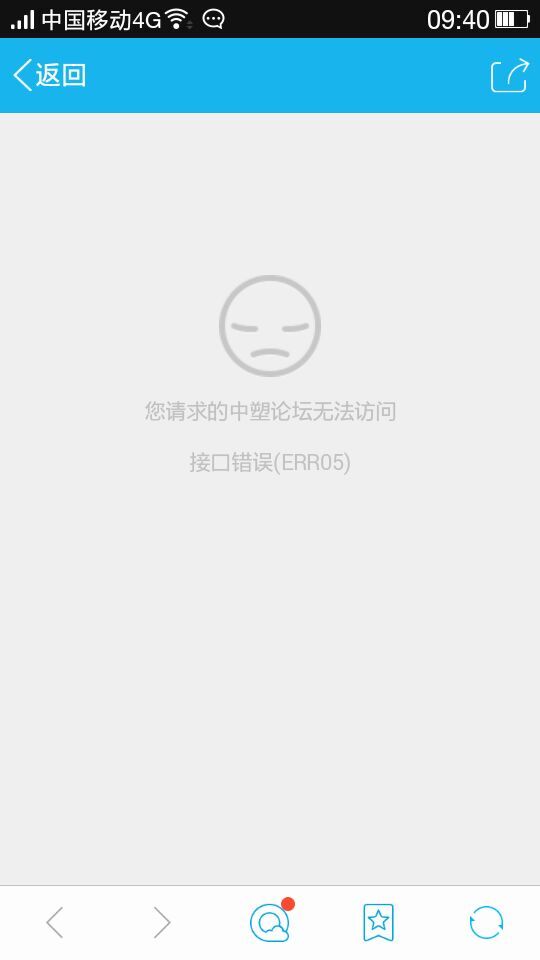QQ图片20151012094032.jpg