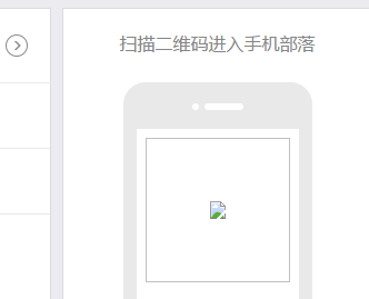 QQ截图20151014233905.png