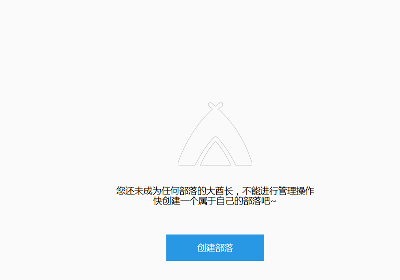 QQ图片20151017152933.png