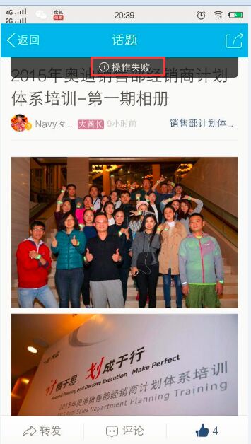 QQ图片20151017205546.jpg