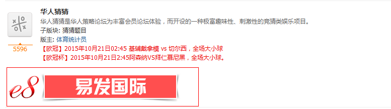 QQ图片20151020230017.png