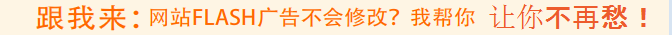 2345截图20151020232028.png