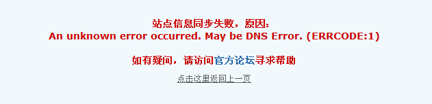 QQ截图20151022133712.jpg