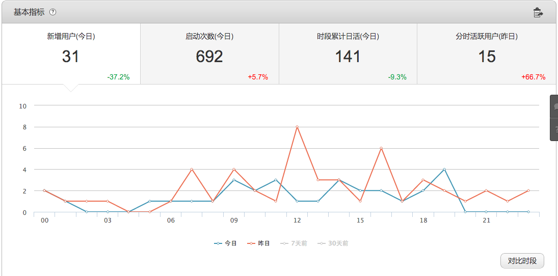 图片4.png