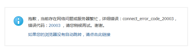 QQ截图20151024131235.jpg