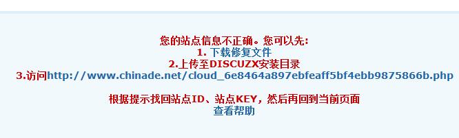 QQ截图20151025092452.jpg