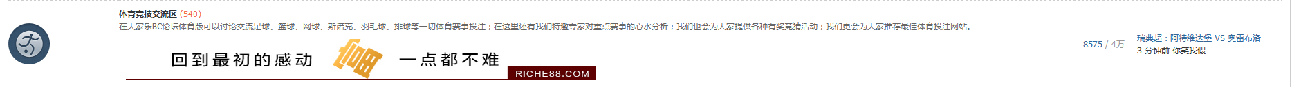 QQ截圖20151026205632.png