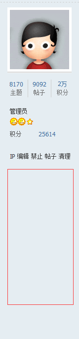 QQ图片20151028100229.png