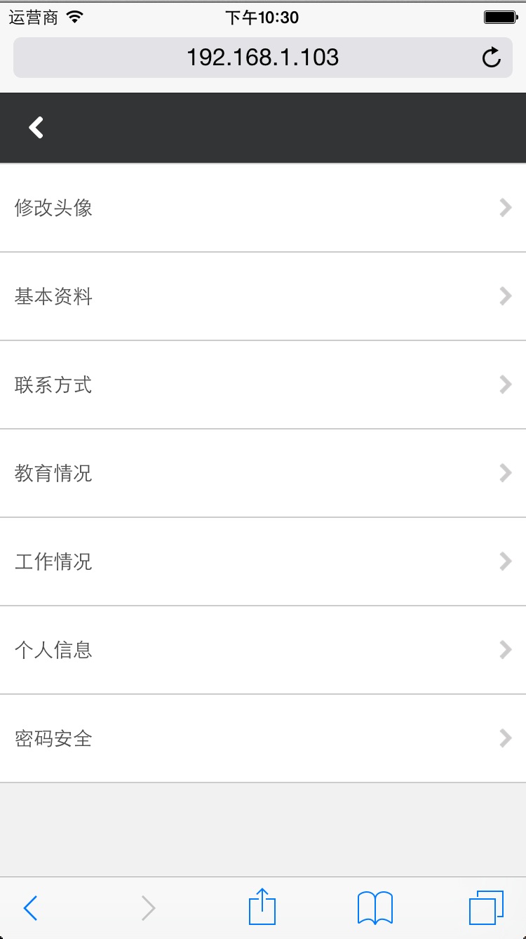 20150705111922242.jpg