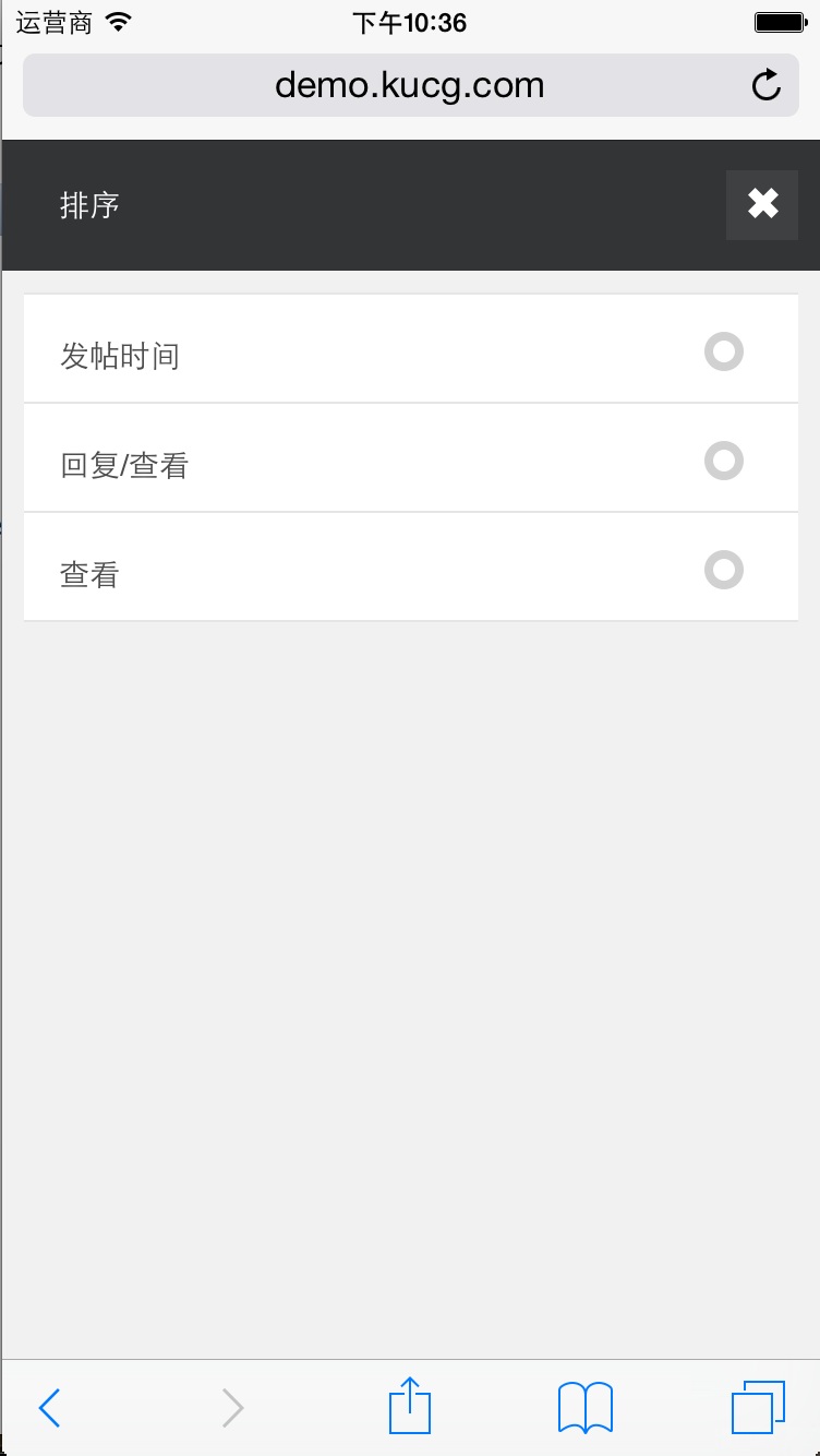 20150705112001235.jpg