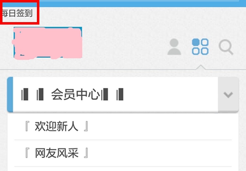 QQ图片20151030193219.jpg