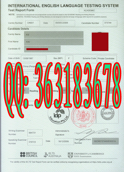 北京雅思成绩单22副本.jpg