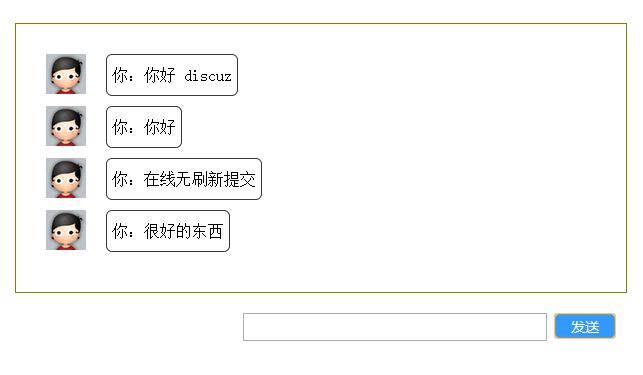 360截图20151102231714799.jpg