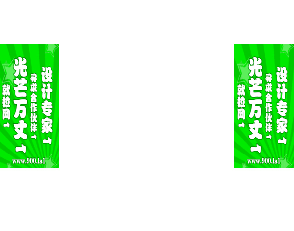 QQ截图20151103211037.jpg