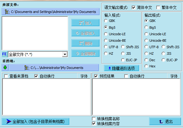 QQ截图20151103221746.jpg