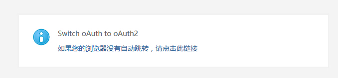 QQ截图20151104085127.jpg