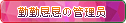 114704yizbkr1s3kd6kfd3.gif