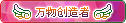 g01.gif