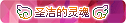 g02.gif