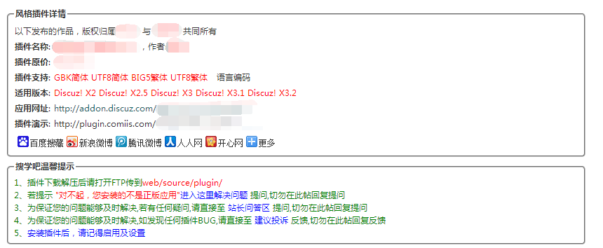 QQ图片20151107171851.png