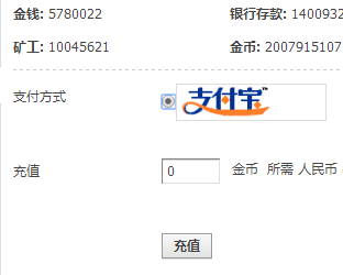 QQ截图20151109194622.png