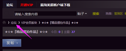 QQ图片20151113102330.png
