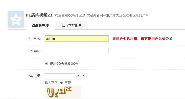 360截图20151113121653390.jpg