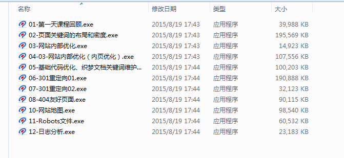 seo.jpg