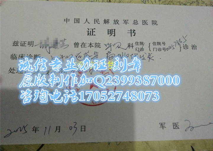 29FF077EE37FD_副本_副本.jpg