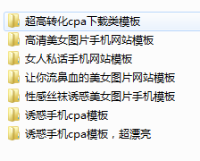 模板1.png