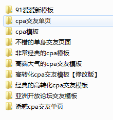 模板2.png