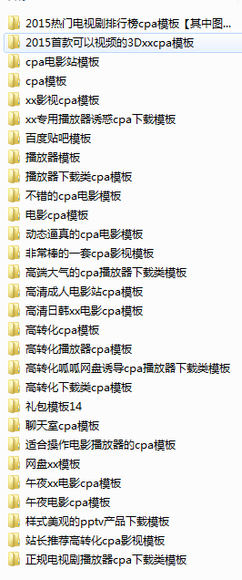 模板3.png