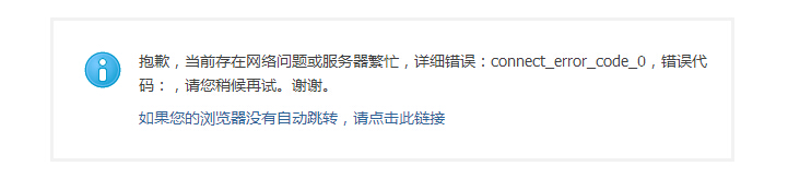 QQ截图20151121204618.jpg