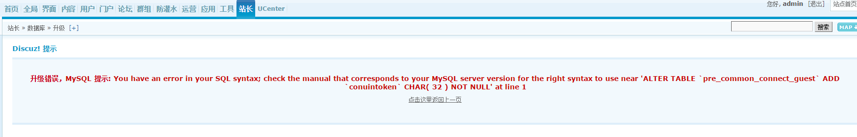 QQ图片20151122204717.png