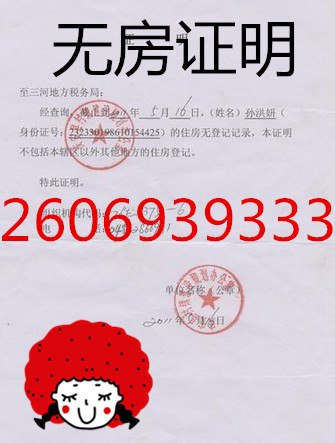 QQ图片20131120122818_副本1.jpg