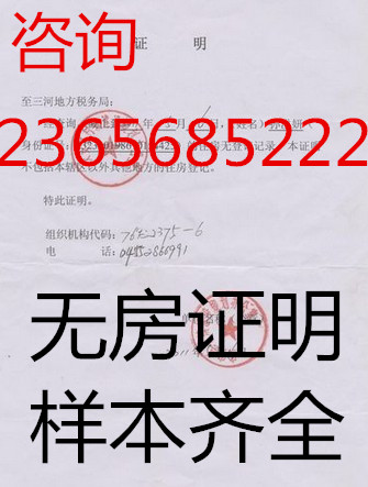 QQ图片20131120122818_副本12.jpg