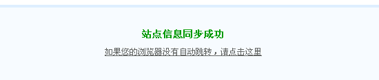 屏幕快照 2015-11-28 下午5.45.09.png