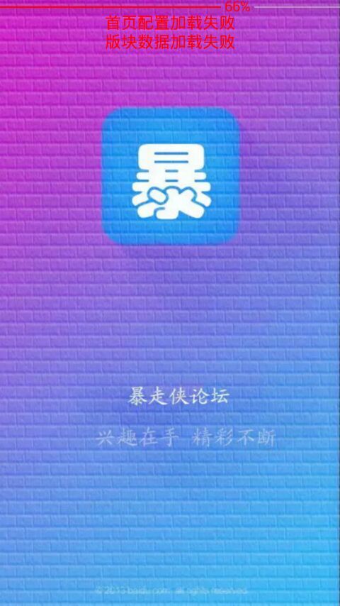 QQ图片20151202184958.jpg