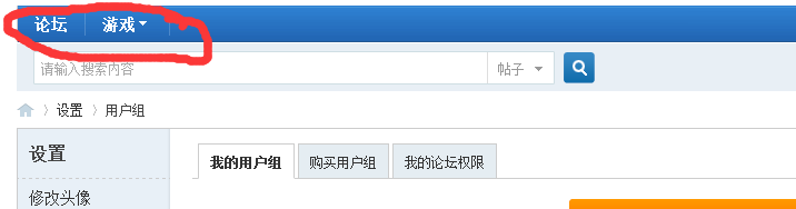 QQ图片20151203144633.png