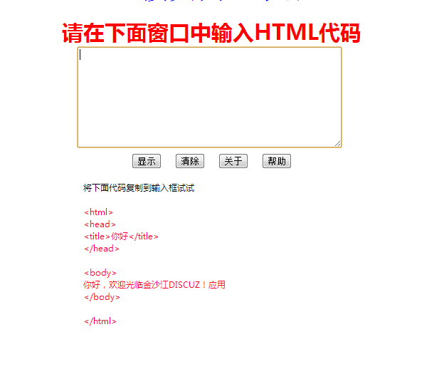 360截图20151203190826704.png