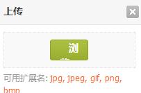 360截图20151204210338390.jpg