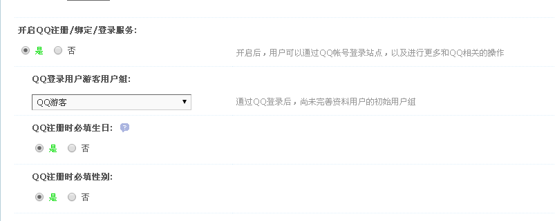 UO`S`[4~_$DMRV@QOJ7W4SY.png