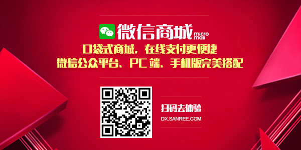 600x400微信宣传图a.jpg