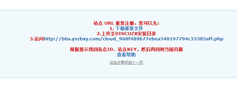 QQ图片20151215113155.png