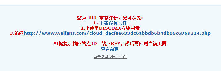 QQ图片20151219161327.png