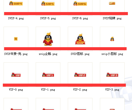 QQ截图20151220193031.png