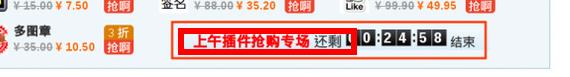 360截图20151222174700137.jpg